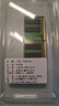 三星（SAMSUNG） 笔记本内存条 DDR4 PC4 适用惠普华硕联想宏碁戴尔神舟雷神机械等品牌电脑组双通道运行内存 DDR4 2400 16G 实拍图