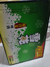 雪花雪花啤酒 原汁麦500ml*24听整箱易拉罐表香纯粹 500mI*24罐 1箱装 原汁麦 500mL 24罐 整箱装 实拍图