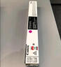 佳能NPG-67L原装硒鼓墨粉耗材 品红色单支装 适iRC33/35/3020/25/3120/3125/37系列/3226/3222L/3130L/38系列 实拍图