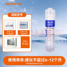 九阳 Joyoung 家用净水器超滤机1365原装PP棉滤芯*1 JYW-HC-1365WU、JYW-HC-1265WU、JYW-RC326通用 实拍图