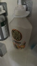 可悠然沐浴露大黄瓶550ml 美肌香氛持久留香滋润保湿花漾之恋 实拍图