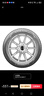 锦湖轮胎KUMHO汽车轮胎 215/50R17 91V KH32(SA01) 原配标志/起亚 实拍图