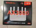 Tenda腾达路由器【满血WiFi6+】升级立式AX3000千兆穿墙王:信号增强无线家用Mesh放大器国家补贴云霄白 实拍图