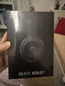 beats Solo3 Wireless 头戴式 蓝牙无线耳机 手机耳机 游戏耳机 黑色 实拍图