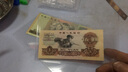 金永恒 老版第三套人民币钱币 第三版纸币收藏 5元纸币炼钢工人 单张 实拍图