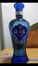 洋河 蓝色经典 海之蓝 52度 520ml*6瓶 整箱装 绵柔浓香型白酒 实拍图