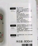 babycare婴儿洗衣液 无酒精宝宝专用儿童酵素去污洗衣液（4.8L+2西柚皂） 实拍图