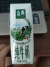 雪花啤酒【50万+人已购】经典沈阳老雪 640ml*12瓶经典醇厚高度数 实拍图