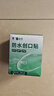 云南白药泰邦防水创口贴  轻巧透气皮外伤擦伤创可贴防磨脚贴 100片 实拍图
