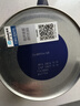 雅培（Abbott）益力佳SR营养配方粉400g*6香草味 辅助降血糖 实拍图