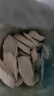 福东海 怀山药250克 铁棍山药片 河南焦作垆土生晒怀淮山 搭四神煲汤料 实拍图