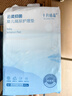 十月结晶婴儿一次性加厚隔尿垫40片33*45cm尿垫护理垫防水透气隔尿垫婴儿 实拍图