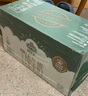 阿尔乐（Arla）德国原装进口全脂纯牛奶1L*12盒  营养早餐奶优蛋白 年货春节礼盒 实拍图
