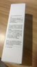 瑷尔博士三重氨基酸洗面奶洁颜蜜深层清洁温和保湿120ml*3 实拍图