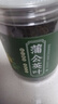 陈一凡 蒲公英茶 长白山蒲公英叶炒制婆婆丁花草茶罐装60g【买2送1】 实拍图
