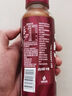 可口可乐（Coca-Cola）COSTA 咖世家焙享黑咖浓咖啡饮料 180ml*12罐 实拍图