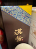 茅台（MOUTAI）汉酱酒 酱香型白酒 51度 500ml*1 单瓶装 实拍图