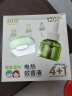润本（RUNBEN）蚊香液电蚊香驱蚊液120晚大容量45ml×4瓶+1器防蚊定时无香型儿童 实拍图