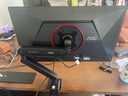 AOC Q27G4/D 27英寸显示器2K 200HZ电竞FastIPS快速液晶1ms满血小金刚高刷游戏电脑显示屏 套装【Q27G4/D+AM500万向支架】 实拍图