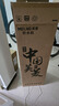 美菱（MeiLing） 饮水机下置式家用立式温热型/冷热型下置水桶饮水器 店长推荐【 旗舰下置水桶- 温热型 】晒图奖30 实拍图