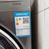 海尔（Haier）滚筒洗衣机全自动 10公斤带烘干洗烘一体机 直驱变频智能投放晶彩平嵌式 排名前十名 国家补贴 10KG极夜灰+直驱变频+蒸汽熨+智能投+智慧洗 实拍图