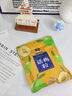 馋嘴格格青柠味无核话梅粒258g  蜜饯果干果脯 办公室网红休闲小零食 实拍图