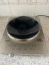 美的（Midea）凹面电磁炉电陶炉家用3500W大功率火锅炉商用电池炉炒菜锅烧水十档火力60MM深凹面国家补贴35RC06 实拍图