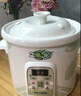 天际（TONZE）煮粥宝 电炖炖锅多功能专用煮粥锅全自动稀饭锅家用煲汤锅早餐锅快速熬粥神器CZ 【适合5~8人】 5L 实拍图