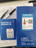 国际电工插电式人体感应灯座插头人来即亮家用楼道红外线自动智能开关插座 人体感应灯座+18W LED灯泡 实拍图