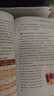 【新华书店2025正版】中国居民膳食指南2022新版 中国营养学会编著 健康管理师公共科学减肥食谱营养师科学全书人民卫生出版社 膳食指南【专业版+科普版+儿童版】 实拍图