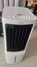 海尔（Haier） 空调扇冷风扇加湿制冷机单冷风机无叶风扇制冷气扇家用客厅卧室节能制冷器冷气机小空调 【新品上市+强效制冷】机械款HFL-G1854 实拍图