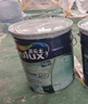 多乐士（Dulux）致悦竹炭抗甲醛五合一净味室内乳胶漆墙面抗菌油漆涂料白色 A8146 大桶 白漆 不可调色 18L*1件 实拍图