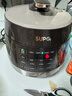 苏泊尔（SUPOR）【国家补贴】0涂层精钢球釜电压力锅5L双胆全自动智能预约 触控 SY-50YC5011Q电饭煲高压锅4-6人 实拍图