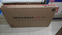 小米（MI）REDMI智能电视 A55 2025节能版 55英寸 144Hz高刷 2GB+32GB 一级能效 家电国家补贴 L55RB-RAE 实拍图