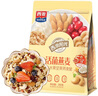 西麦50%水果坚果燕麦脆350g 水果燕麦片营养早餐五谷代餐干吃休闲零食 实拍图