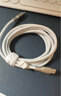 品胜双typec充电线PD100W数据线编织通用苹果iPhone16pro/15安卓手机iPad/Mac华为p70小米笔记本电脑2m 实拍图