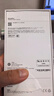 Apple/苹果 iPhone 16 Pro（A3294）128GB 黑色钛金属 支持移动联通电信5G 双卡双待手机 实拍图