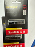 闪迪（SanDisk）256GB USB3.2 固态U盘 CZ880 读速高达420MB/s 写速380MB/s 大容量优盘 移动固态硬盘般的传输体验 实拍图