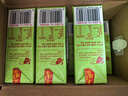 王老吉凉茶250ml*12盒 绿盒装  茶饮料 饮料整箱 便携装 中华老字号 实拍图