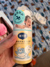 戴·可·思（Dexter）平衡防护洗发沐浴露100ml 游泳专用儿童去氯洗发沐浴露二合一 实拍图