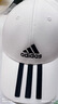 阿迪达斯ADIDAS 男女 配件系列 运动帽 帽子 FQ5411 OSFM码 实拍图