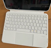 inateck轻量磁吸苹果妙控键盘iPad Air7654适用Pro10.9/11英寸平板保护套蓝牙触控横竖可拆分2025新款11代 【轻量款】奶油白 【10.9/11寸】Air4567|Pro123 晒单实拍图