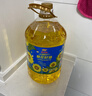 金龙鱼 食用油 葵花籽清香型调和油5L （新老包装随机发货） 实拍图