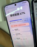华为（HUAWEI）nova 14 国家补贴15% 后置多焦段质感人像 鸿蒙AI 100W超级快充 鸿蒙智能新品手机 nova13升级版 冰晶蓝 256GB 官方标配 实拍图