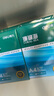 得力（deli）珊瑚海A4打印纸 80g500张*8包一箱 双面使用 加厚复印纸 整箱4000张7351【销冠系列】 实拍图