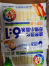 谷妈咪6:1营养强化4口味组合（钙铁锌、胡萝卜、菠菜、核桃） 218g×4袋 实拍图