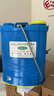 农宝 20L高压电动喷雾器充电打药机喷雾喷水浇花消毒喷雾器 机身调速 实拍图