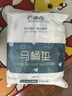巴迪高一次性马桶套垫全覆盖产妇月子旅行酒店厕所坐便垫套加厚10片装 实拍图
