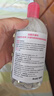 贝德玛（BIODERMA）【618狂欢】舒妍洁肤液明星同款卸妆水粉水500ml护肤品敏肌 实拍图
