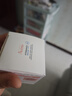 雅漾（Avene）倍护霜40ml大白霜 保湿舒缓泛红救急修护保湿敏肌乳液面霜礼物 实拍图